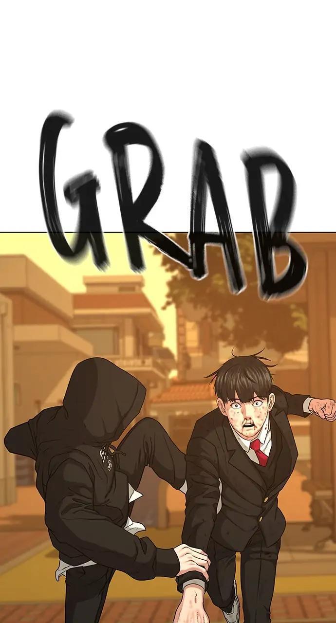 Read Reality Quest Manga Online