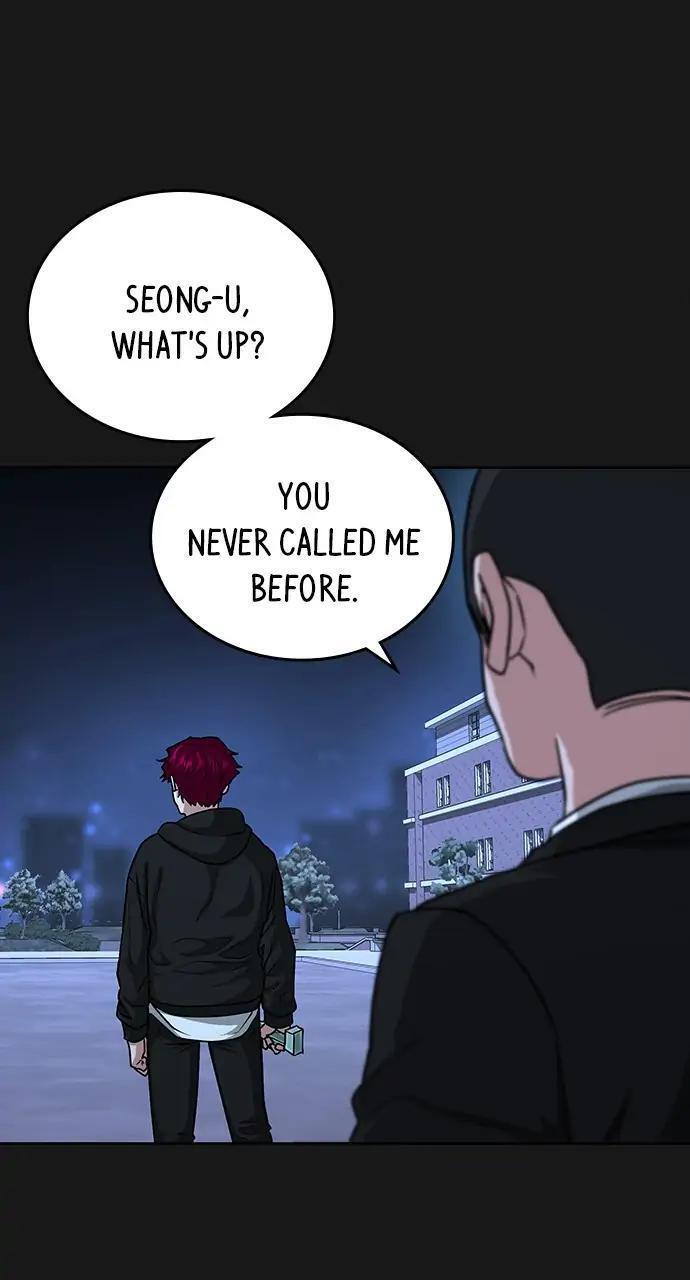 Read Reality Quest Manga Online