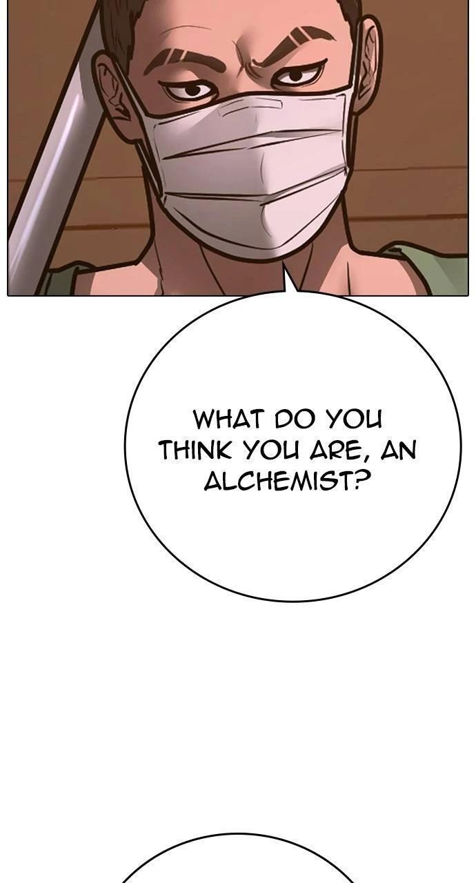 Read Reality Quest Manga Online