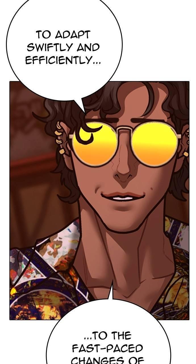 Read Reality Quest Manga Online