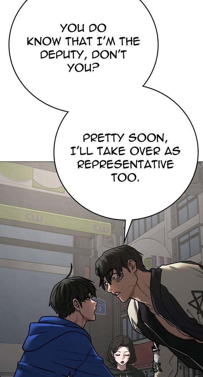Read Reality Quest Manga Online