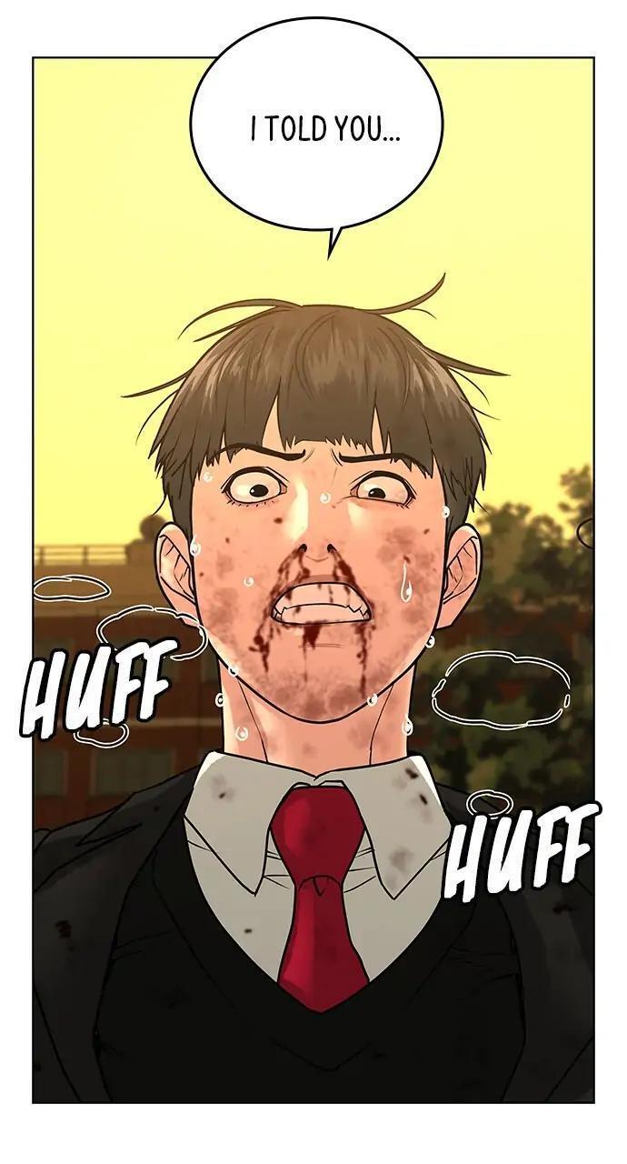Read Reality Quest Manga Online