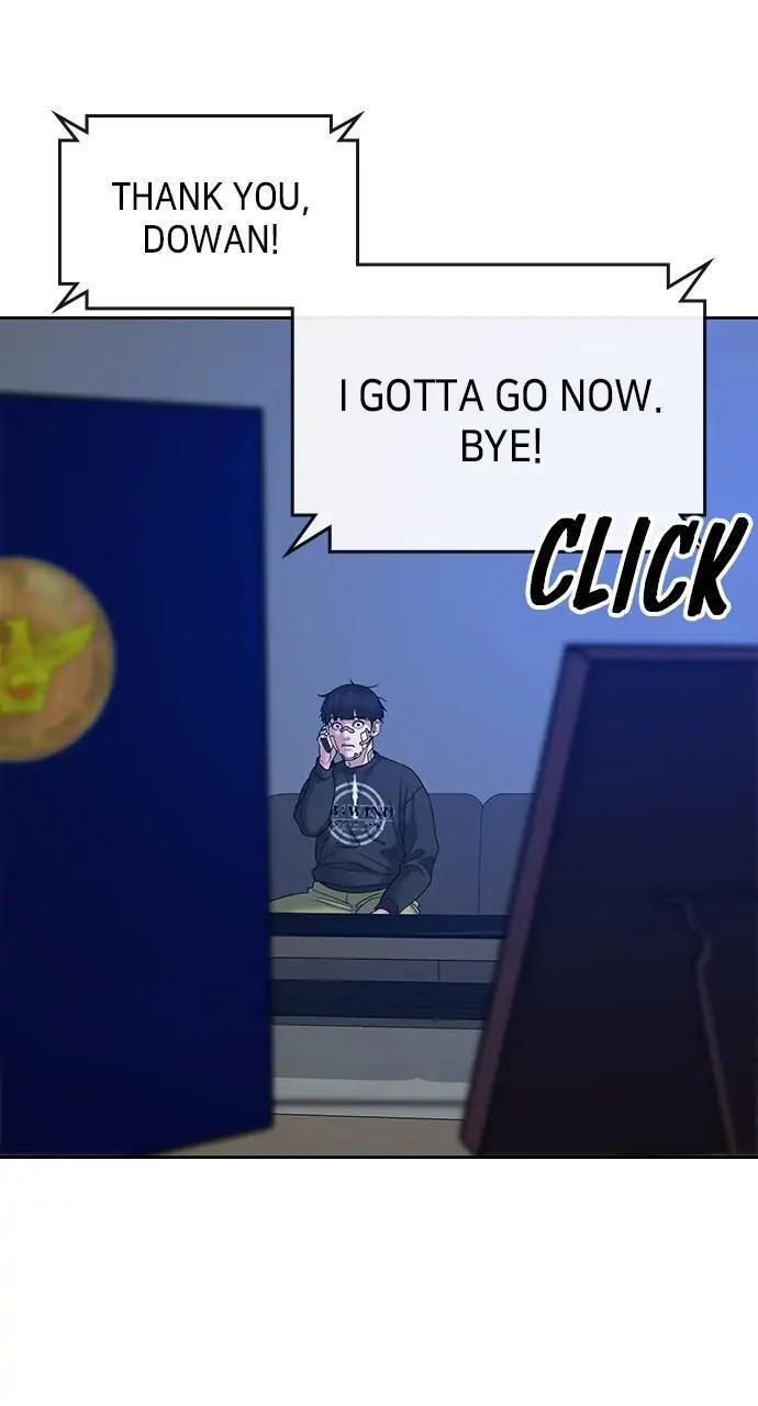 Read Reality Quest Manga Online