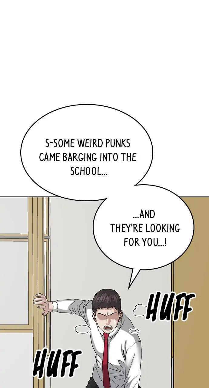 Read Reality Quest Manga Online