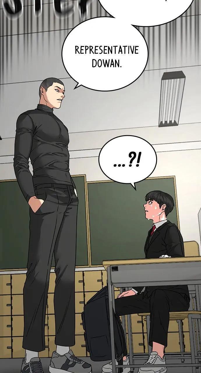 Read Reality Quest Manga Online