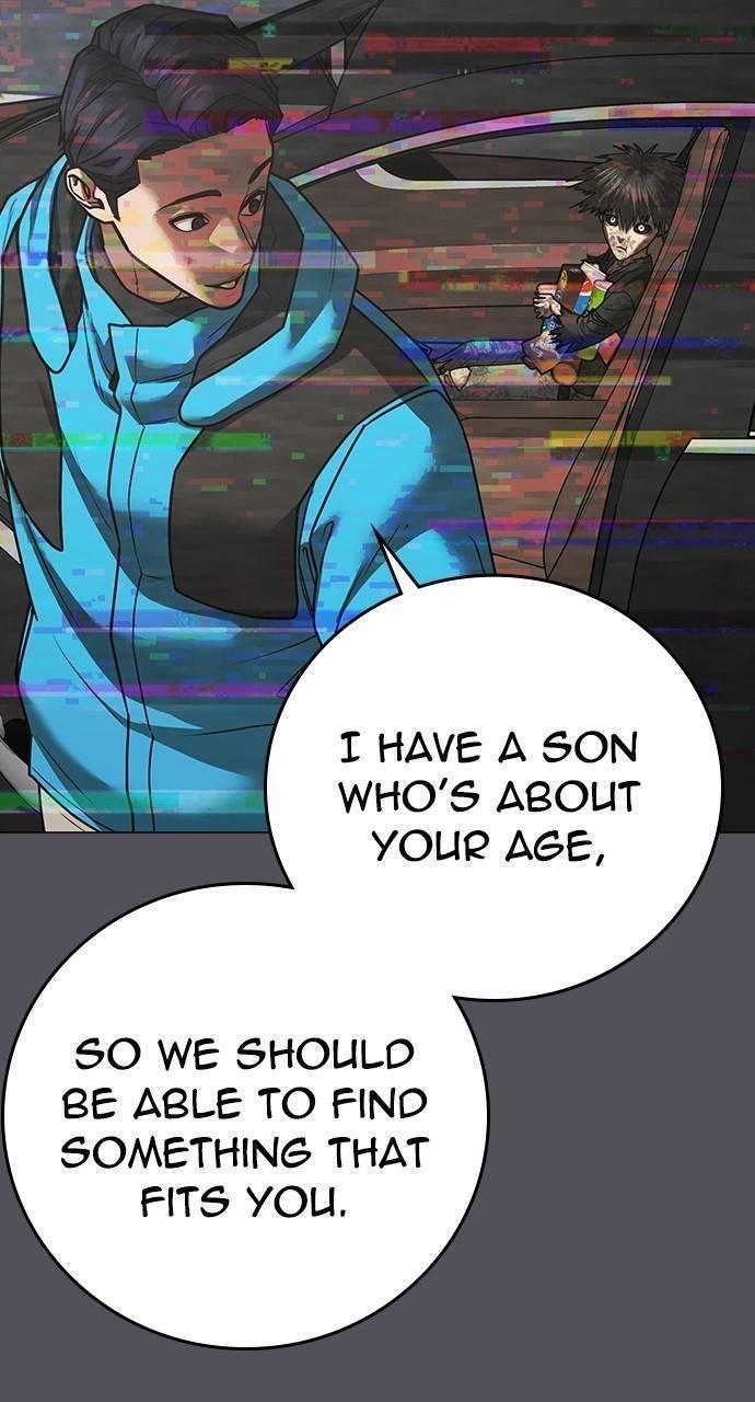 Read Reality Quest Manga Online