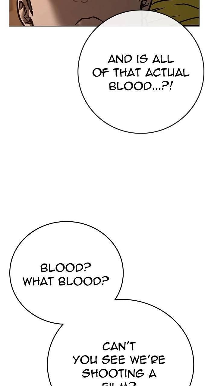 Read Reality Quest Manga Online