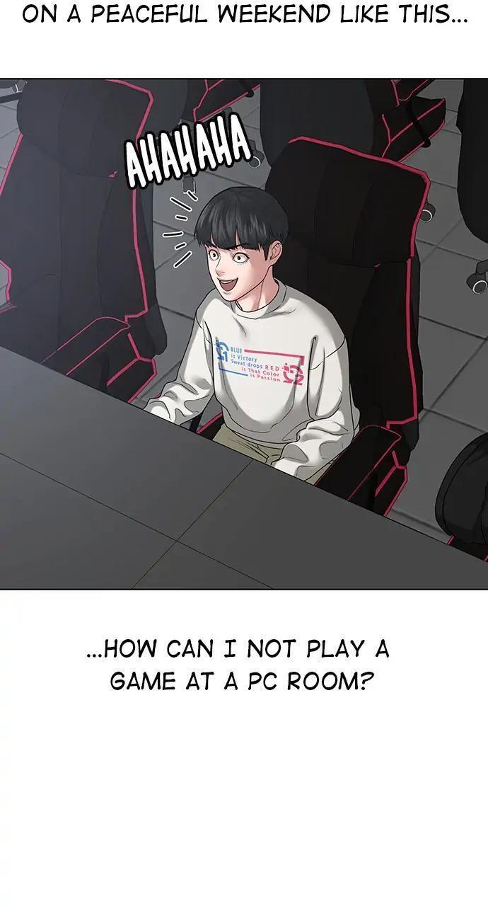 Read Reality Quest Manga Online