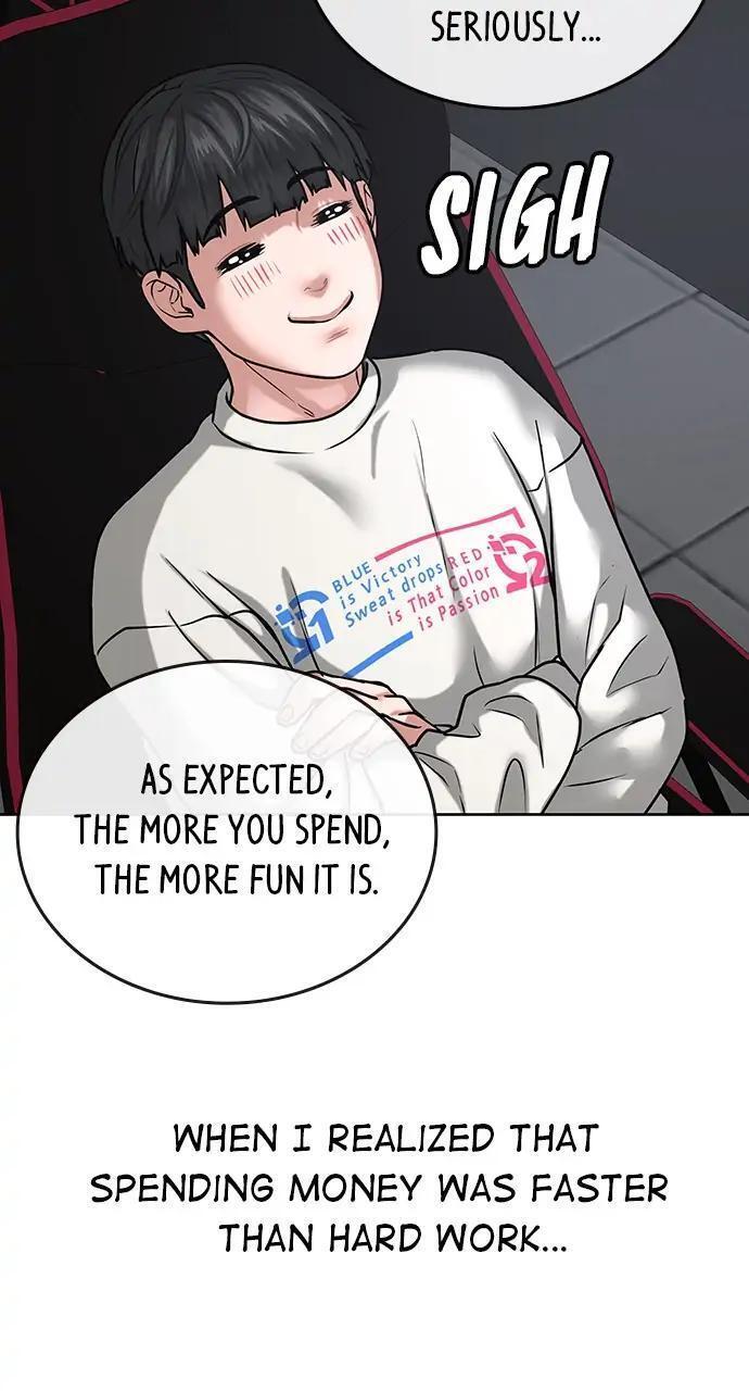 Read Reality Quest Manga Online