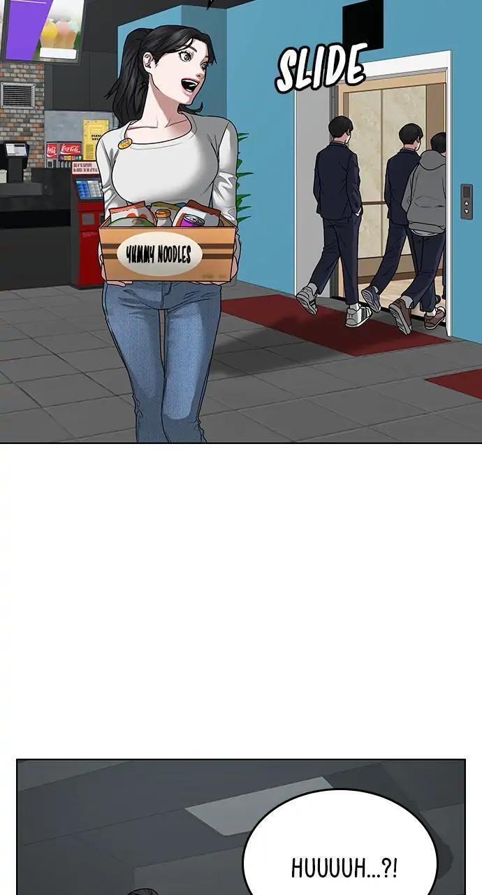 Read Reality Quest Manga Online
