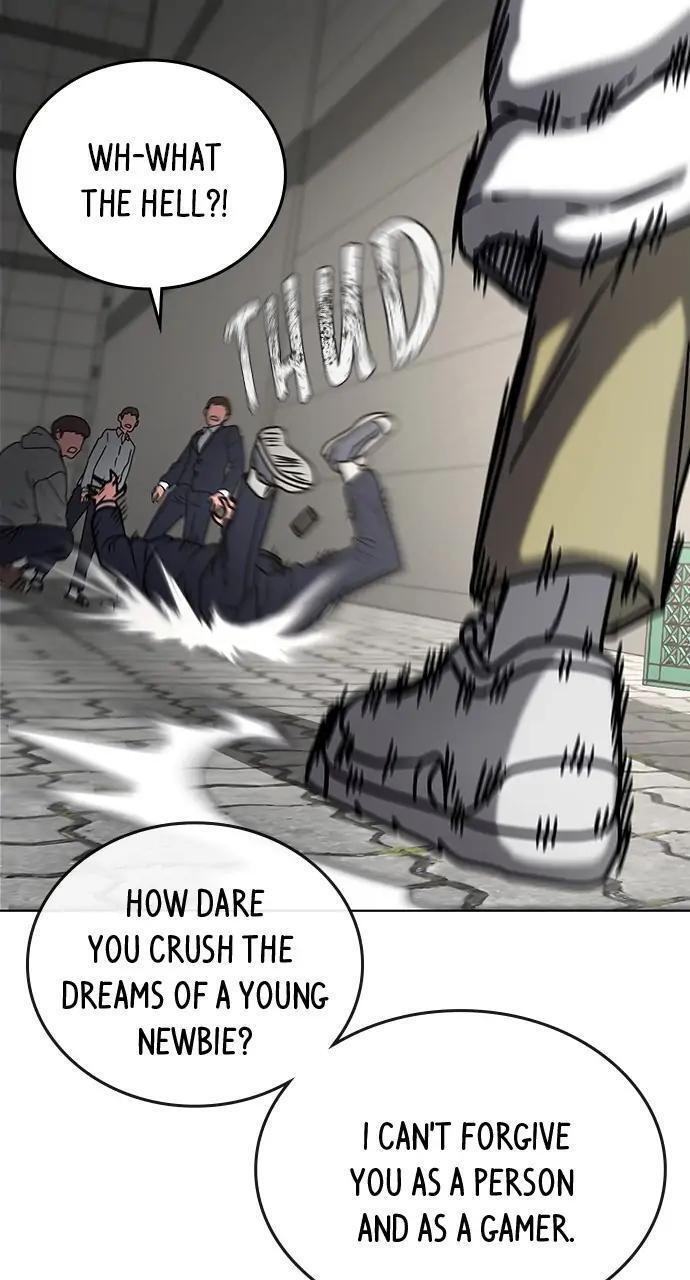 Read Reality Quest Manga Online