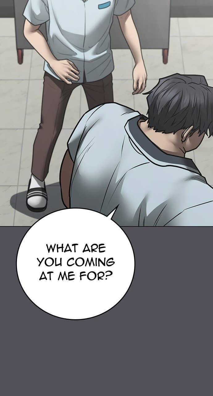 Read Reality Quest Manga Online