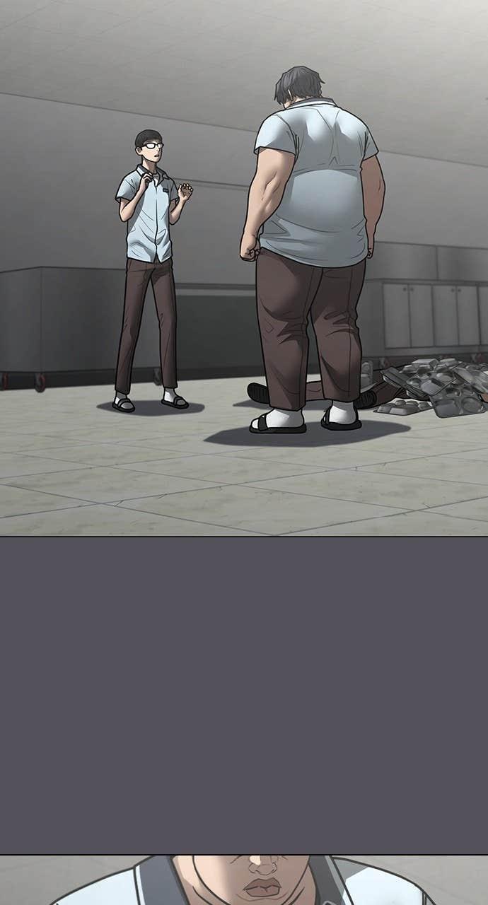 Read Reality Quest Manga Online