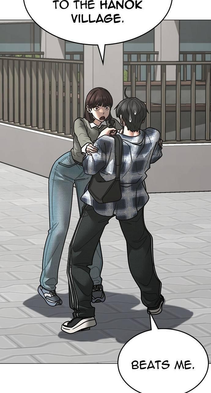 Read Reality Quest Manga Online