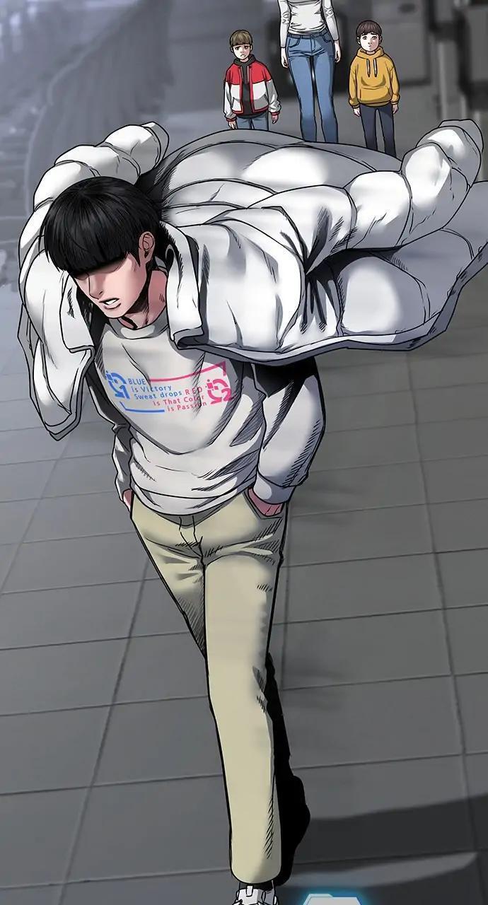 Read Reality Quest Manga Online