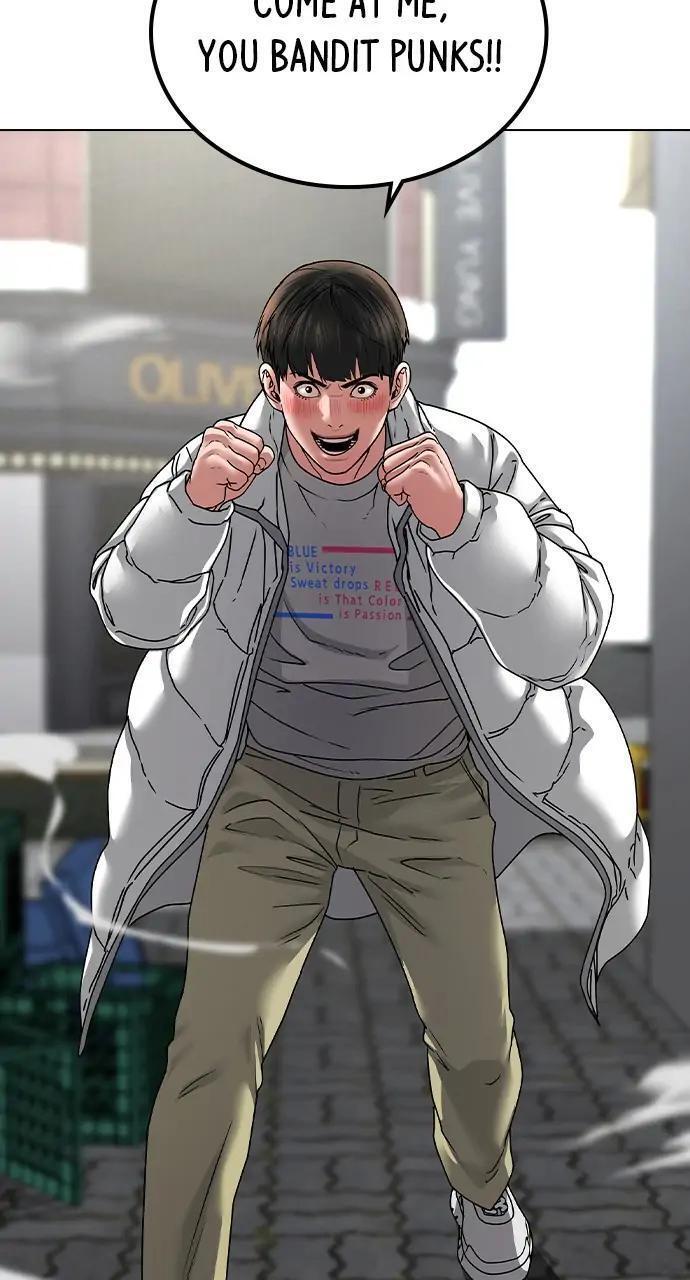 Read Reality Quest Manga Online