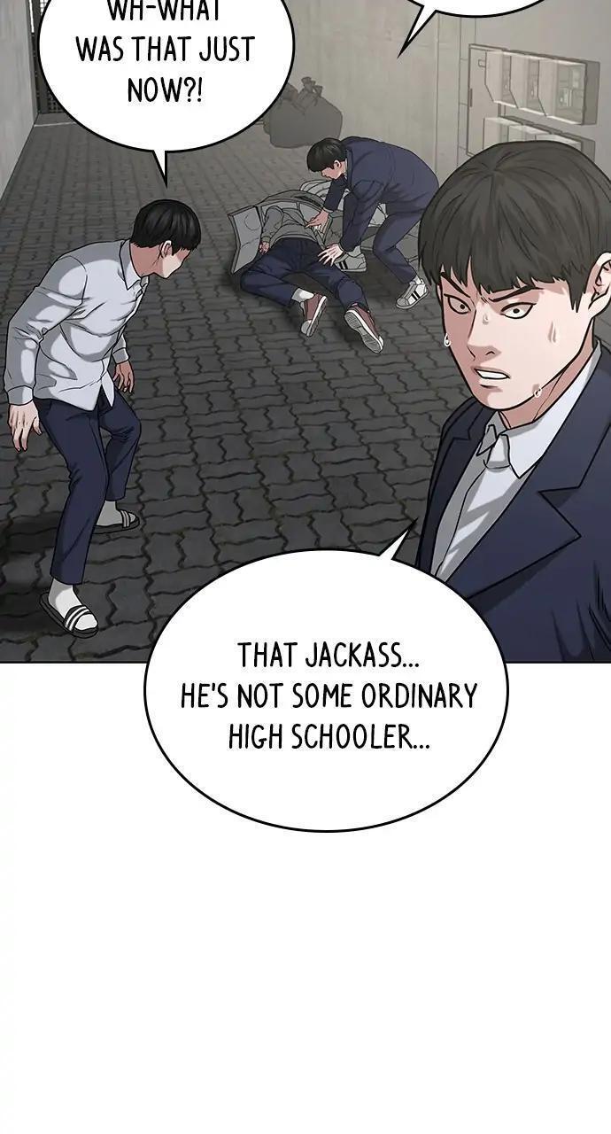 Read Reality Quest Manga Online