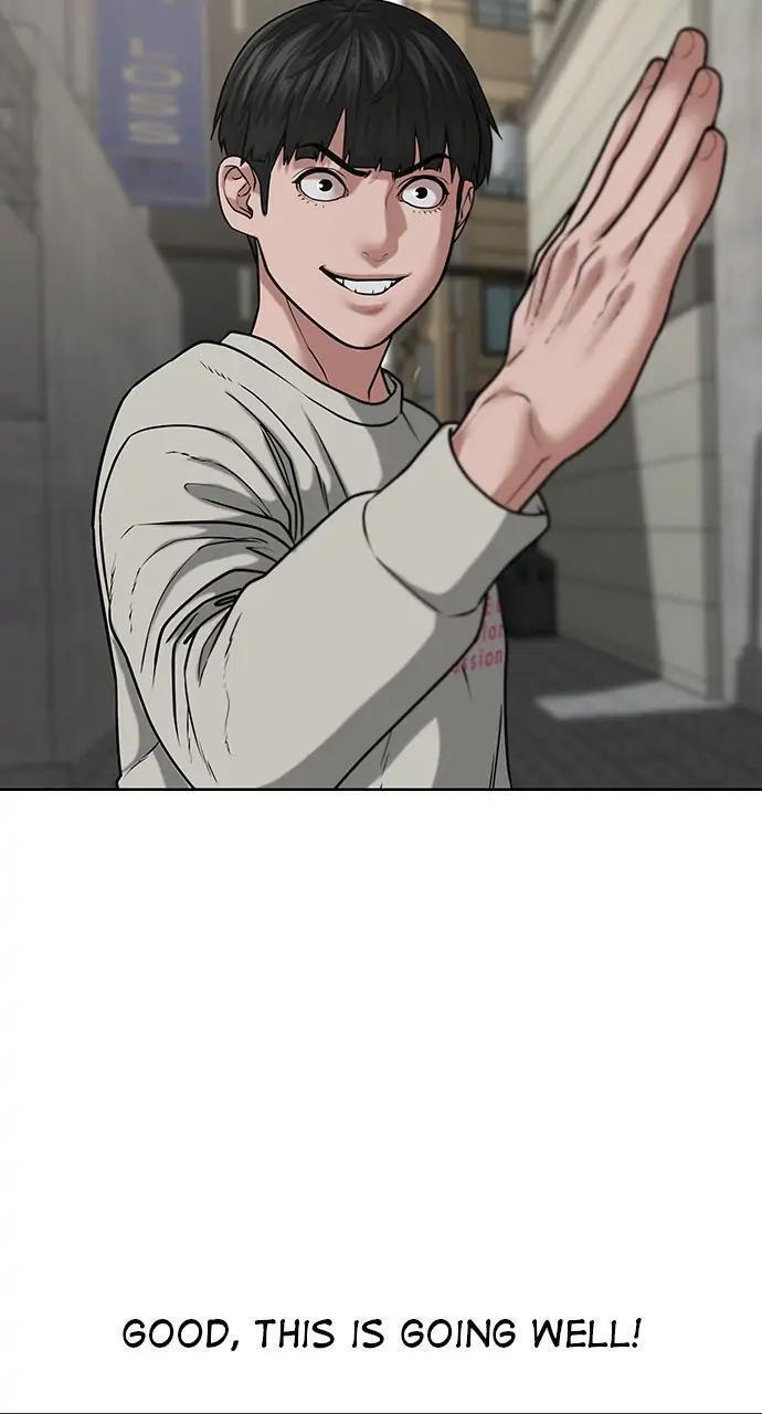 Read Reality Quest Manga Online