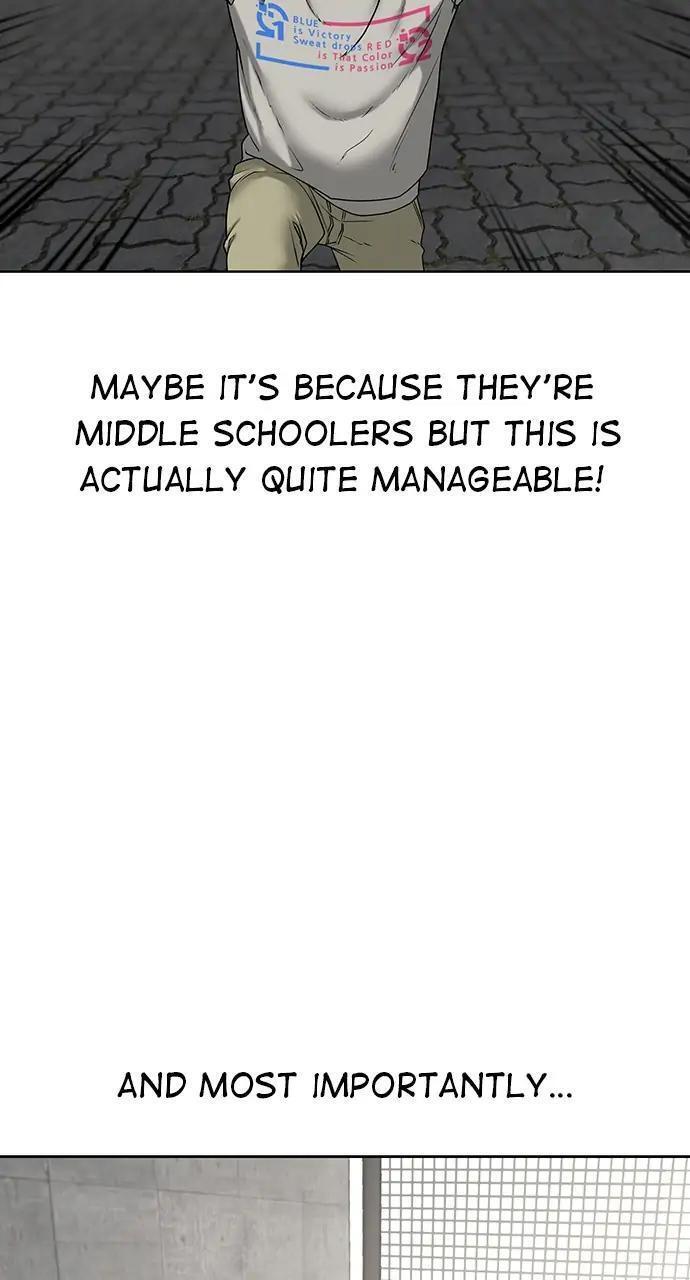 Read Reality Quest Manga Online