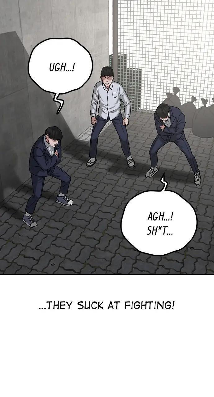 Read Reality Quest Manga Online