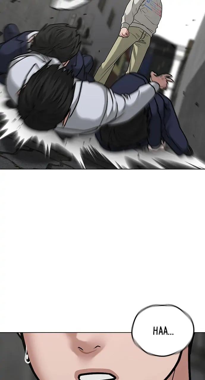 Read Reality Quest Manga Online