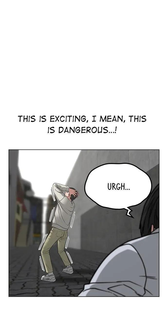 Read Reality Quest Manga Online