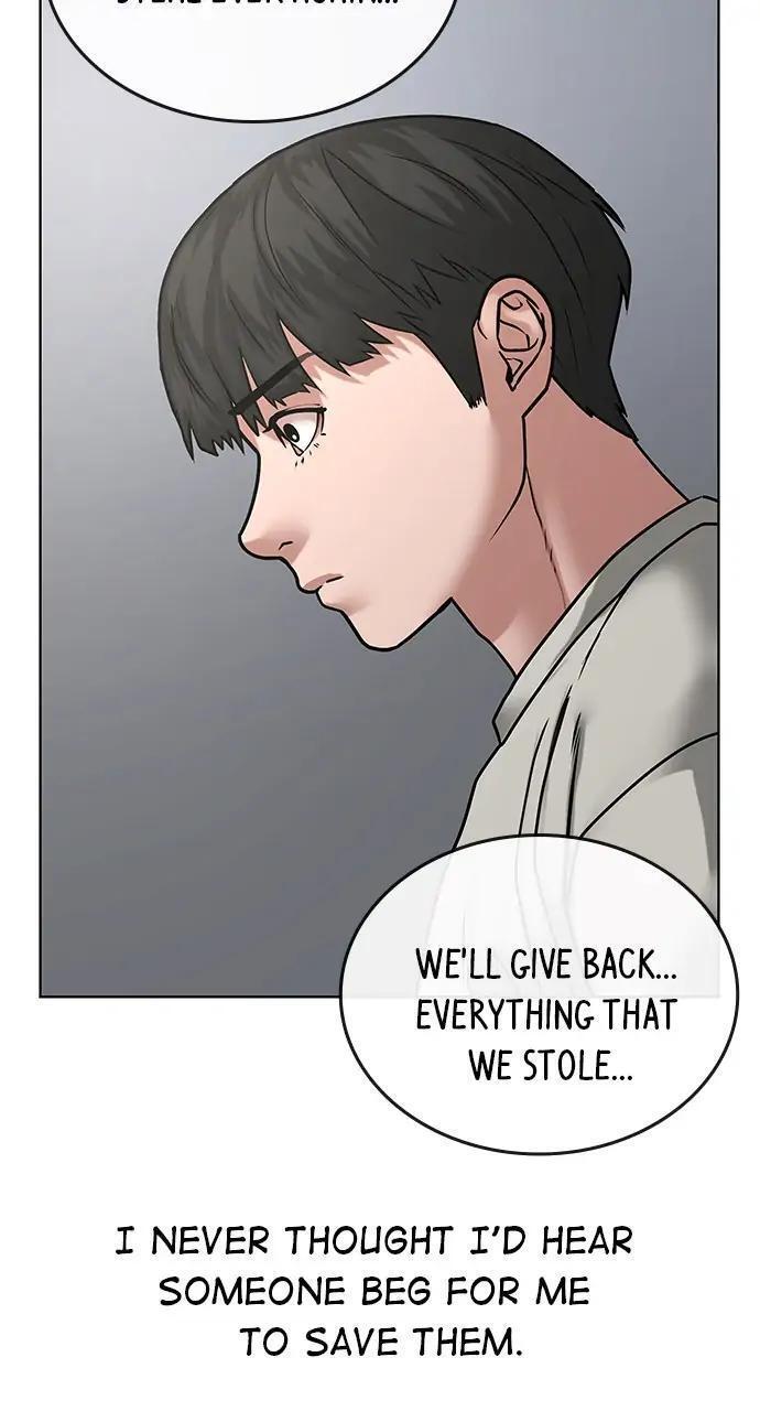 Read Reality Quest Manga Online