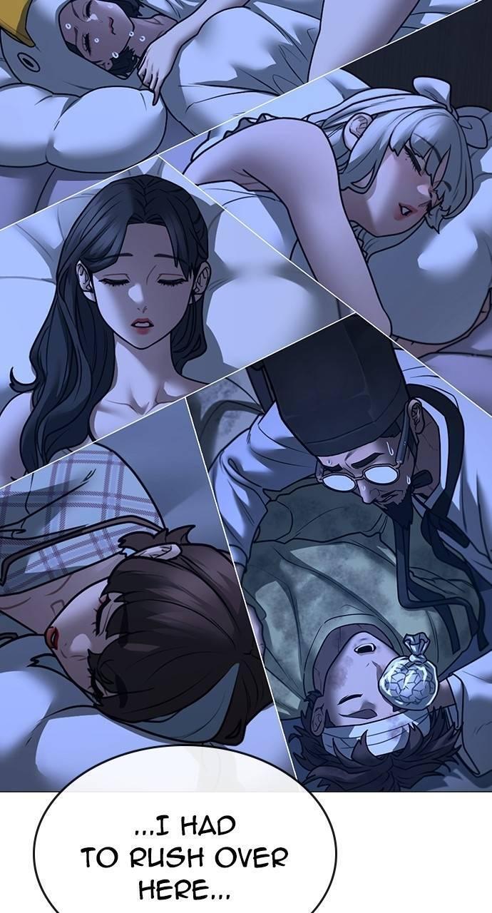 Read Reality Quest Manga Online