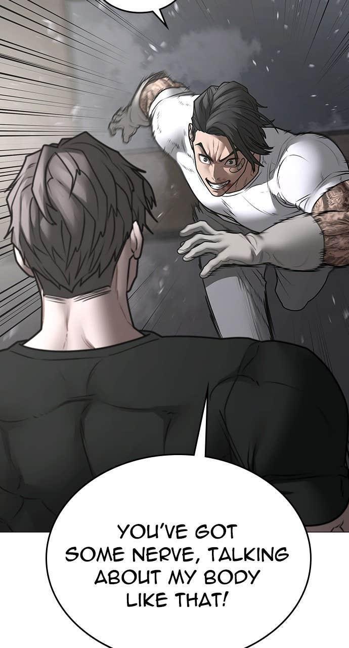 Read Reality Quest Manga Online