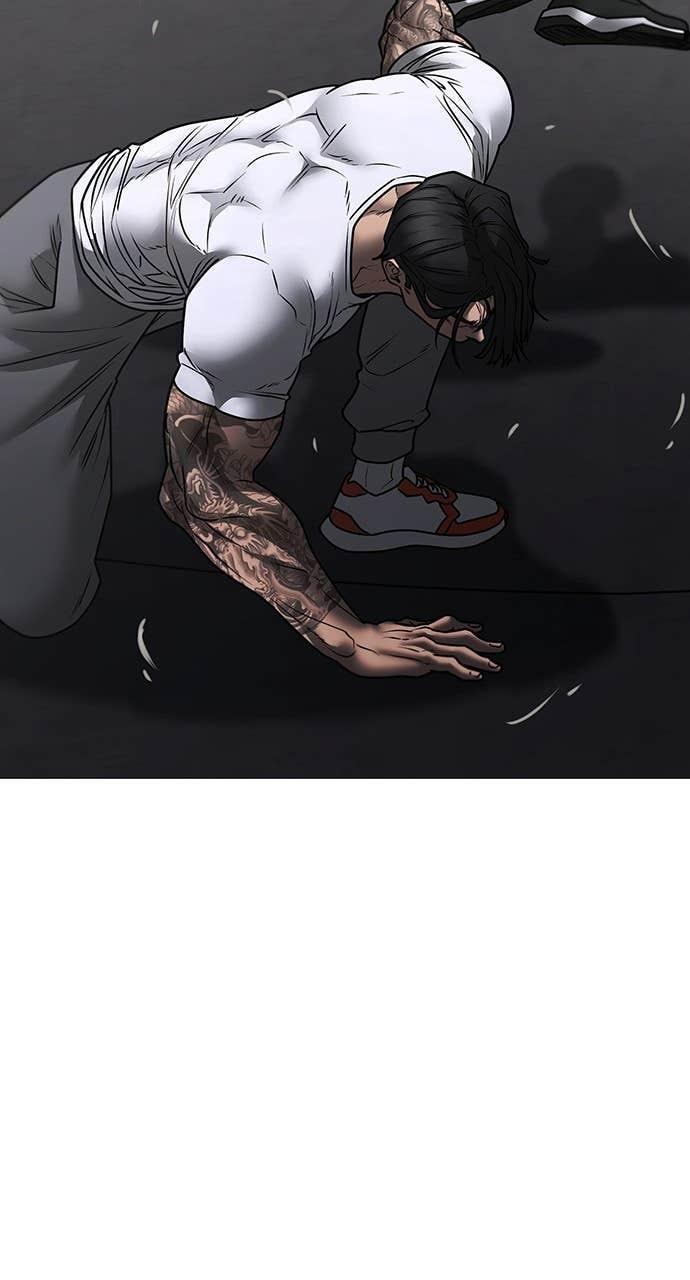 Read Reality Quest Manga Online
