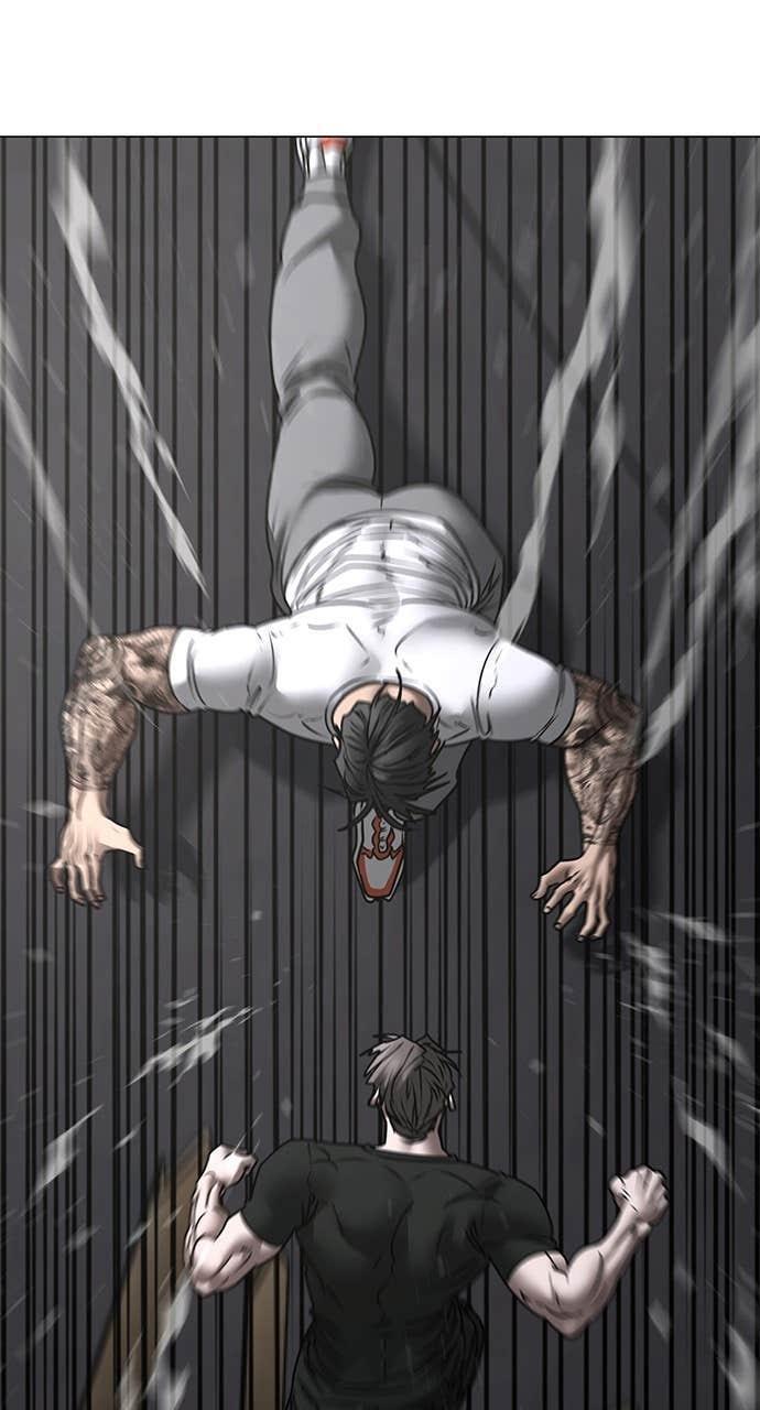 Read Reality Quest Manga Online