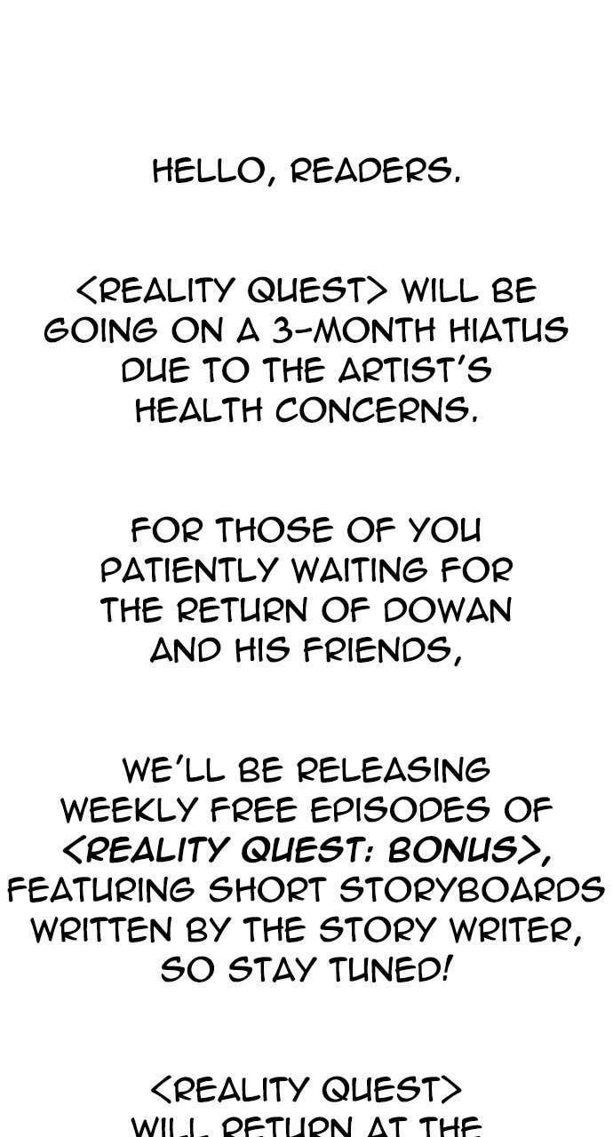 Read Reality Quest Manga Online