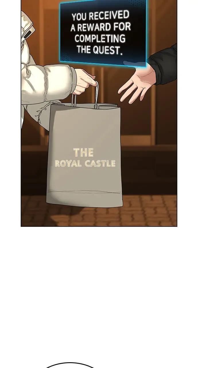 Read Reality Quest Manga Online