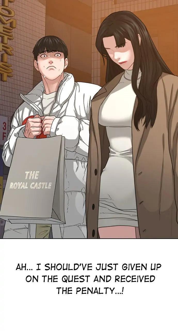 Read Reality Quest Manga Online