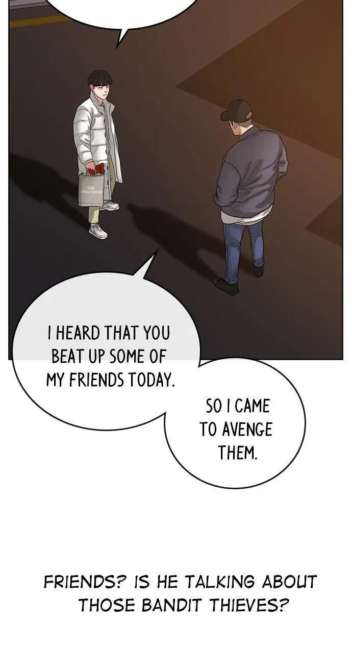 Read Reality Quest Manga Online