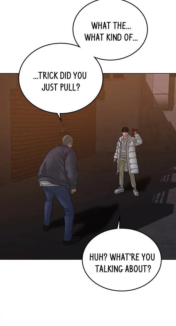 Read Reality Quest Manga Online