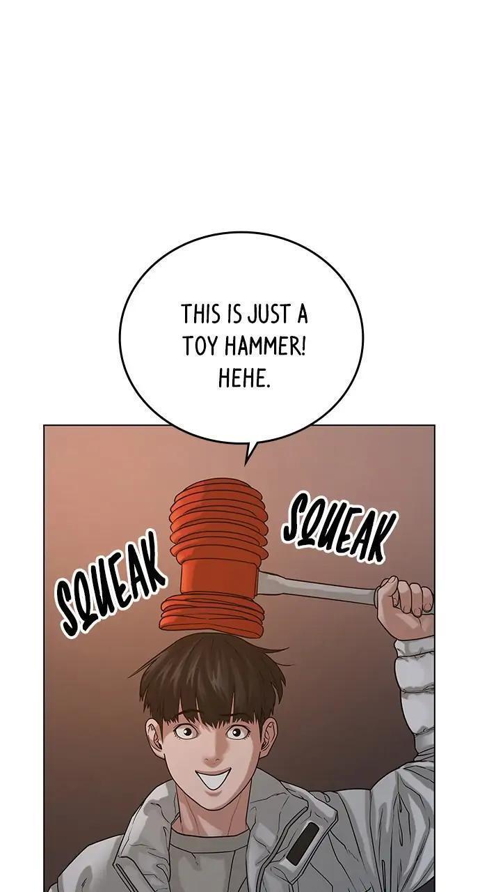 Read Reality Quest Manga Online