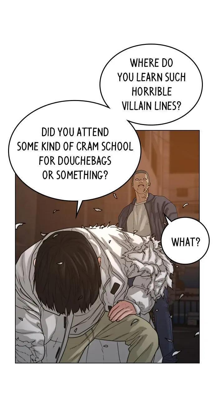 Read Reality Quest Manga Online