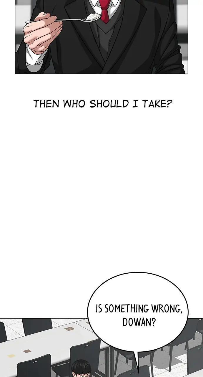 Read Reality Quest Manga Online