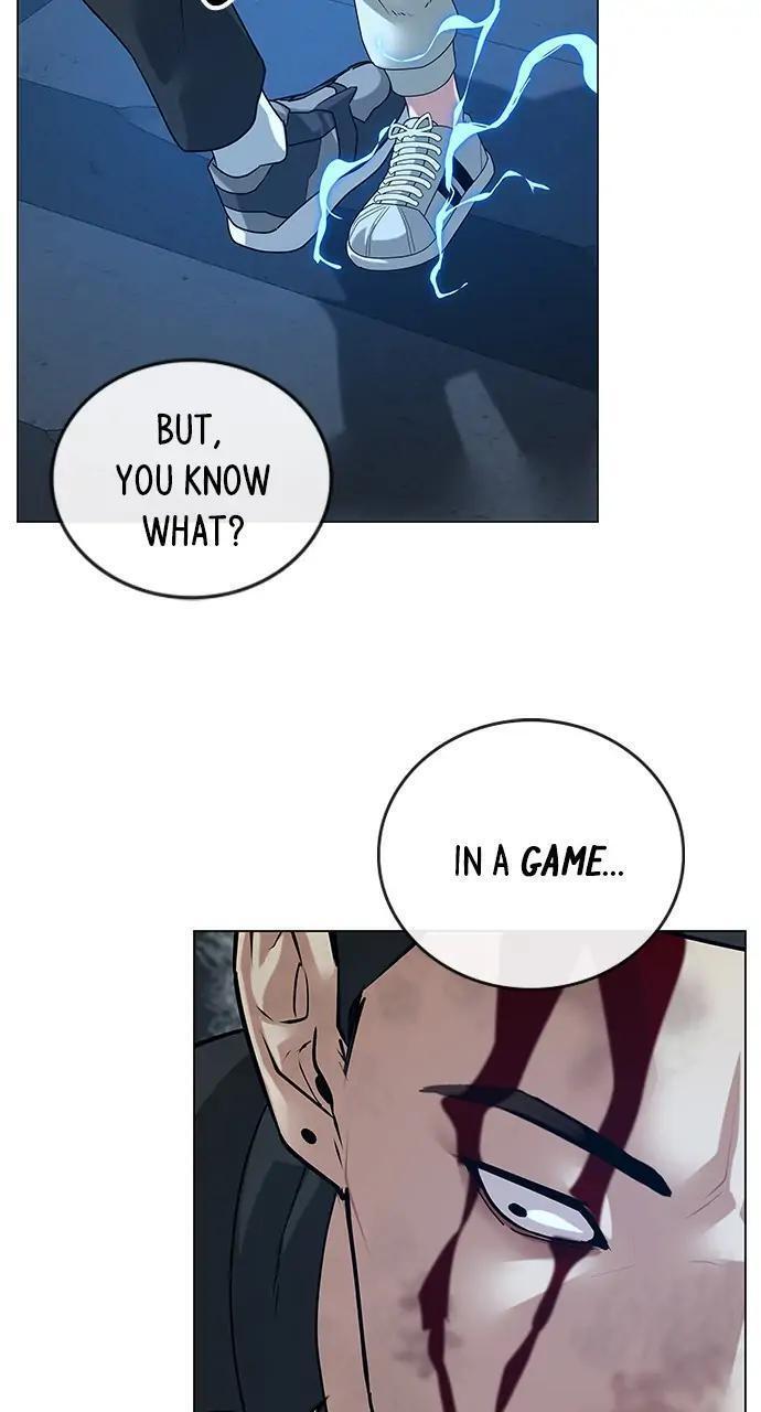 Read Reality Quest Manga Online