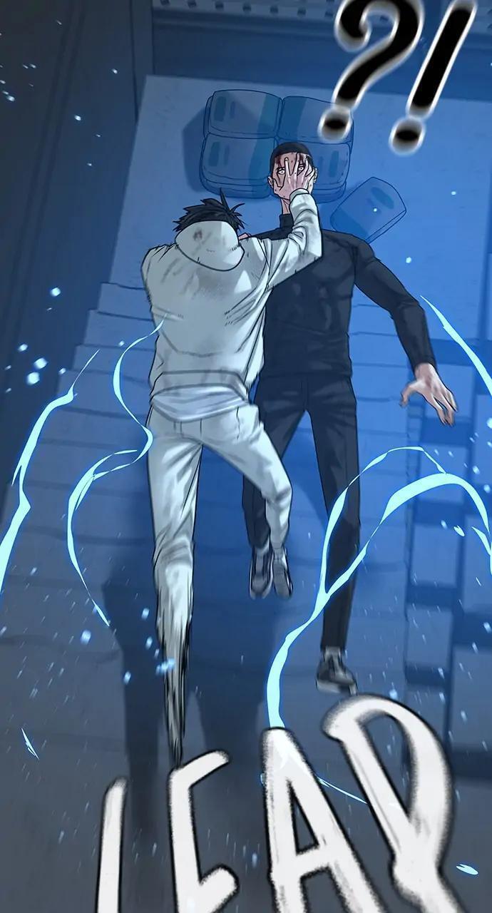 Read Reality Quest Manga Online