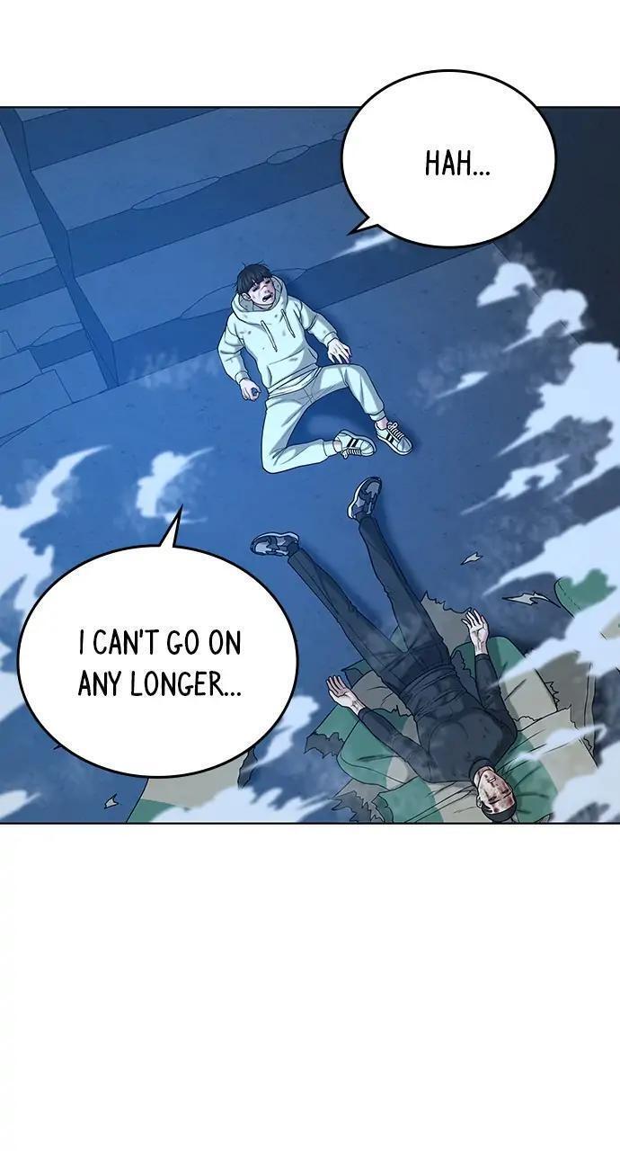 Read Reality Quest Manga Online