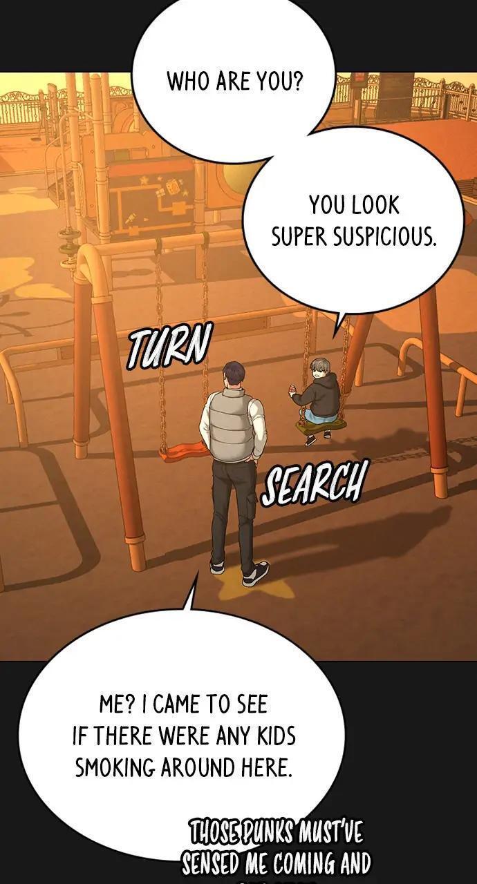 Read Reality Quest Manga Online
