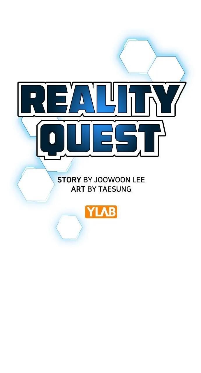 Read Reality Quest Manga Online