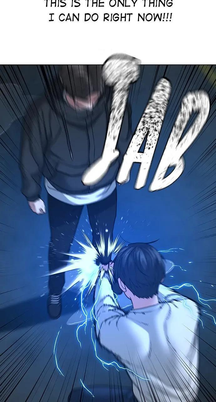 Read Reality Quest Manga Online