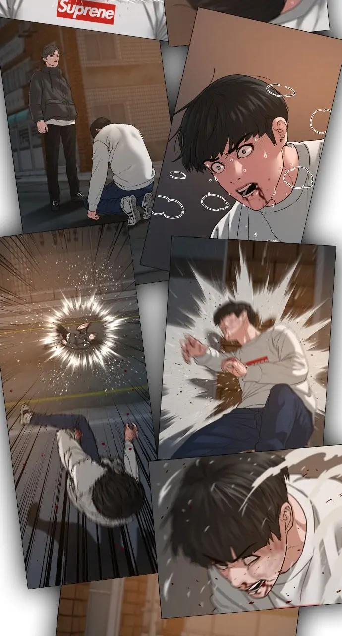 Read Reality Quest Manga Online