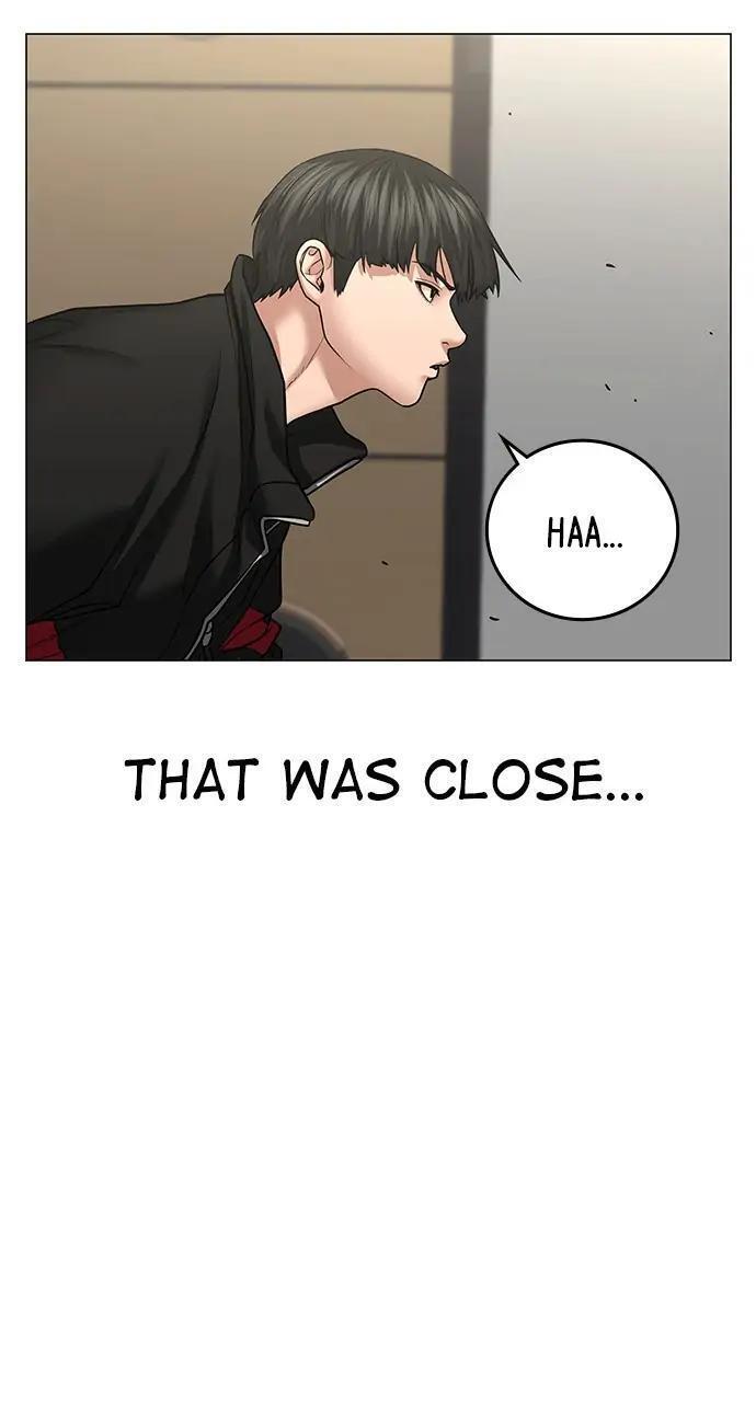 Read Reality Quest Manga Online