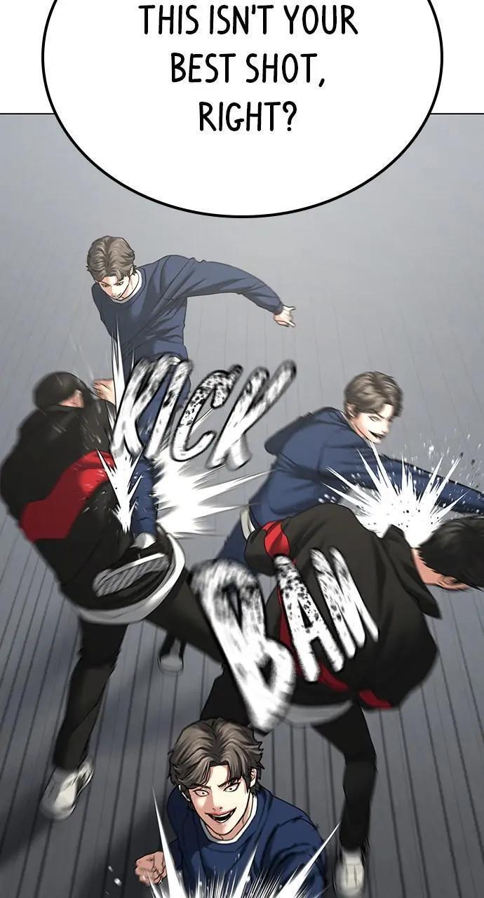 Read Reality Quest Manga Online
