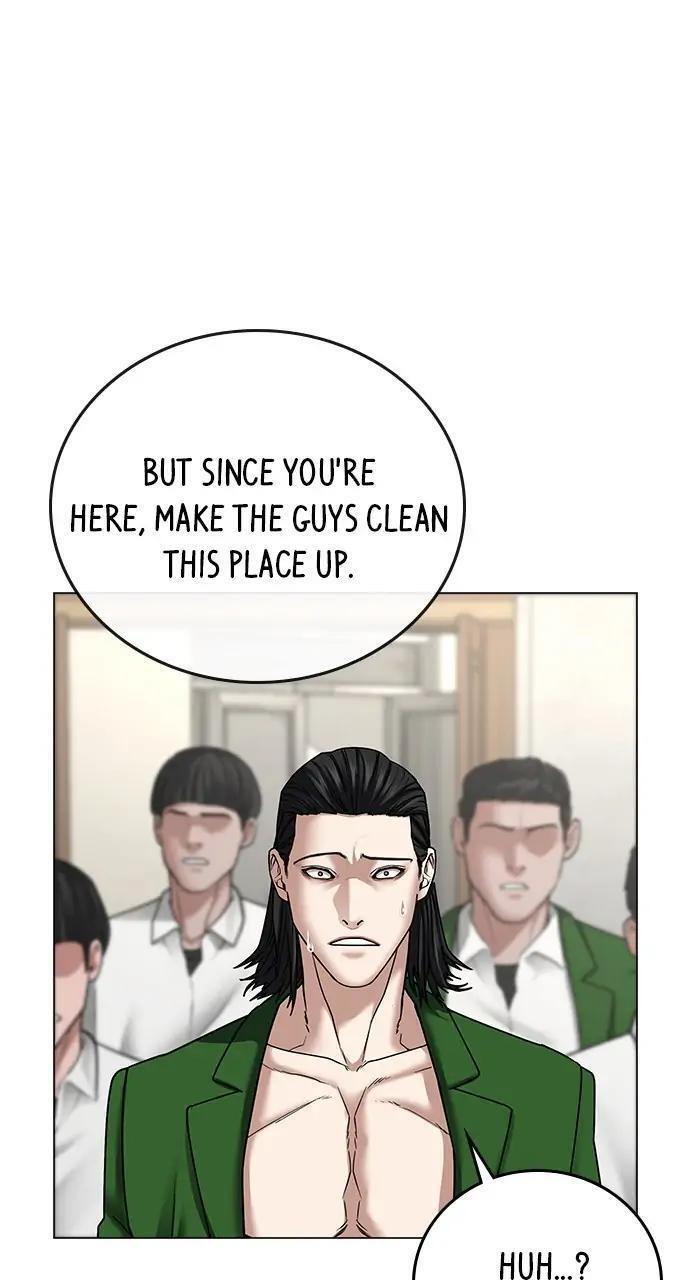 Read Reality Quest Manga Online