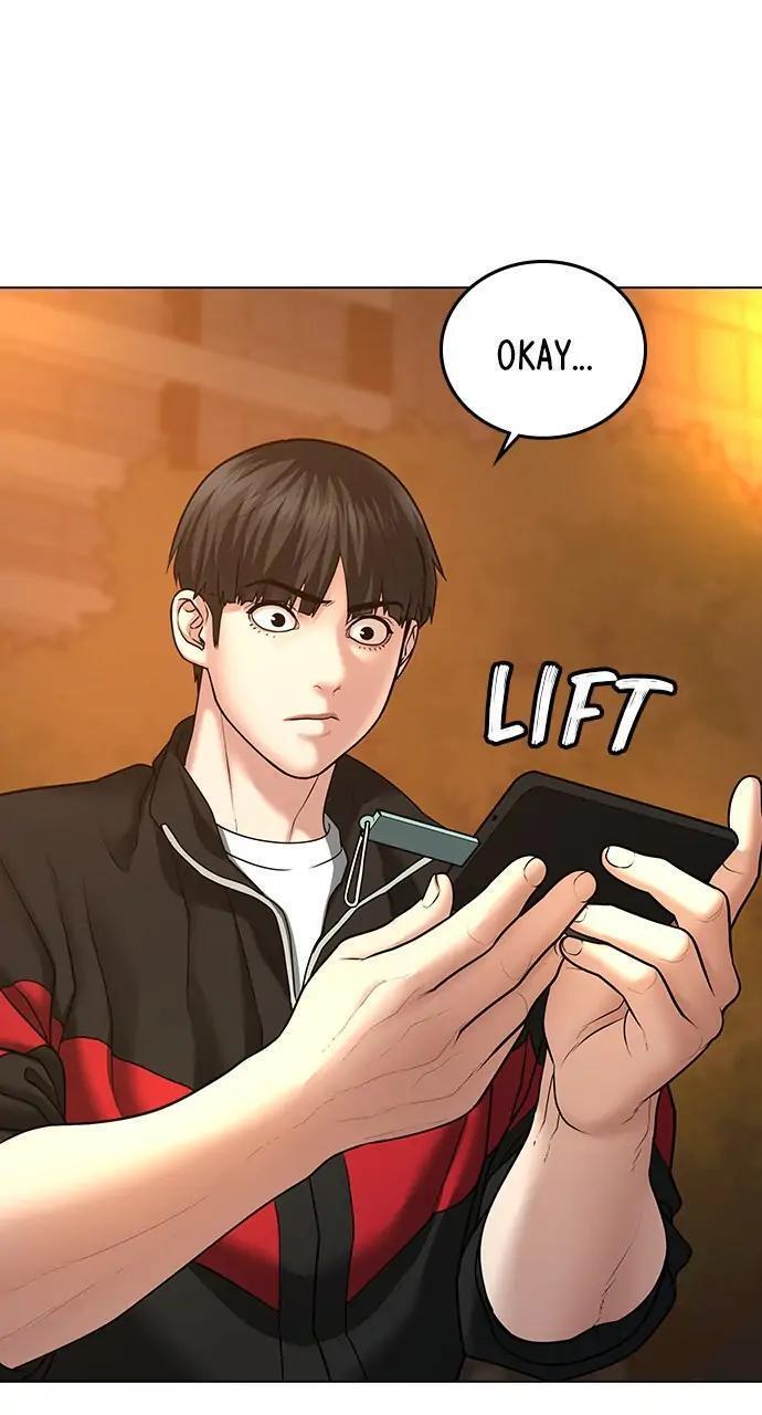 Read Reality Quest Manga Online